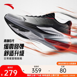 安踏毒刺6代丨缓震回弹专业跑步鞋男防滑耐磨慢跑鞋防泼水运动鞋