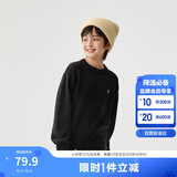 巴拉巴拉童装2024儿童毛衣中大童女童宝宝套头男童百搭打底潮208424103217