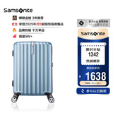 新秀丽（Samsonite）行李箱25英寸拉杆箱竖条纹大容量旅行箱包托运密码箱蓝色GU9