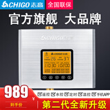 志高热水循环泵回水器 不锈钢泵家用热水循环系统 空气能热水回水泵 S360Y  APP+遥控 不锈钢泵360瓦