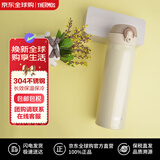 膳魔师保温杯500ml保冷杯不锈钢学生杯子JNL-503CRG金色情人节520礼物