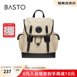 百思图商场同款时尚大容量书包通勤旅行双肩背包大学生女X2792DX2