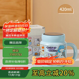 贝瑟斯马克杯陶瓷咖啡杯情侣杯猫猫创意礼物早餐杯泡茶蓝色带盖水杯子