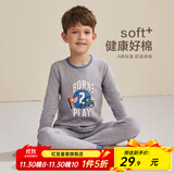 红豆儿童纯棉秋衣秋裤套装男女中大童秋冬低圆领保暖内衣A类棉毛衫套 H3M1013灰色 120