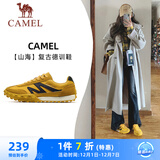 骆驼（CAMEL）山海薄底女鞋复古休闲运动德训鞋子X24B09L7606 黄/黑 37