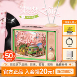 若态若来樱梦之旅八音盒音乐盒diy手工积木拼图儿童玩具生日礼物女生