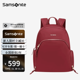 新秀丽（Samsonite）女士双肩包电脑包 超轻放14英寸笔记本 精致女包商务出差通勤礼物 学院红 14英寸|0.58kg|15.5L大容量