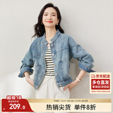 尚都比拉春秋款纯棉牛仔外套短款高级感女装气质休闲百搭上衣 牛仔蓝 L 