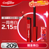 高露洁（Colgate）液体牙贴夜间牙齿美白精华笔美牙笔涂抹式亮白去黄去牙渍 约会