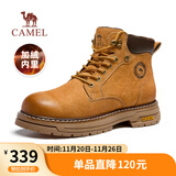 骆驼（CAMEL）王俊凯同款冬加绒户外工装马丁大黄靴男 G15W136025R 沙漠黄 42