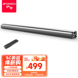 山水（SANSUI） DV-91A豪华版家庭影院电视音响回音壁虚拟5.1音响 客厅壁挂可遥控蓝牙音箱