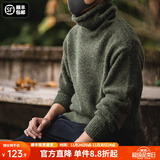 马登工装 美式复古纯色保暖高领针织衫马海毛毛衣秋季个性打底衫男 绿色 M