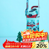 contigo康迪克儿童吸管水杯运动塑料吸管杯子450ml汽车总动员HBC-STR018
