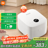 米家小米IH电饭煲S1家用4-5个人 多功能电饭锅煮粥锅煮饭锅 不粘锅内胆 智能预约一级能效 带蒸笼5升