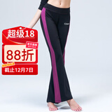 CONNY广场舞服装秋冬新款舞蹈练功裤宽松跳舞裤子女瑜伽裤运动健身长裤 黑紫 2XL 170