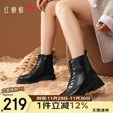 红蜻蜓马丁靴女秋冬加绒保暖厚底英伦短靴休闲瘦瘦靴WTC434801HJ黑色38