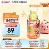 贝亲（Pigeon）青少年儿童面霜50g 3-12岁 舒缓保湿 疯狂动物城联名 IA324