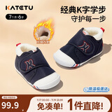 卡特兔学步鞋婴儿童鞋冬季加绒男女宝宝步前机能鞋室内稳步二棉鞋XZ03D