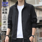 罗蒙（ROMON）夹克男春秋季商务外套男士通勤休闲立领上衣服男装 黑色 XL