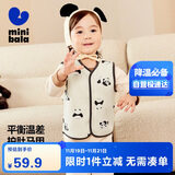 迷你巴拉冬季新款男女童柔软抓绒棉弹马甲宝宝保暖加厚背心