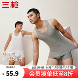 三枪（THREEGUN）【2件】纯棉背心男士薄款新疆棉圆领打底可外穿高弹运动健身汗衫 白+灰（A8款100%精梳棉） XL 175/95