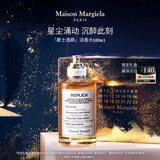 梅森马吉拉（MAISON MARGIELA）爵士酒廊香氛100ml木质调秋冬香水礼盒生日礼物【孙颖莎代言】