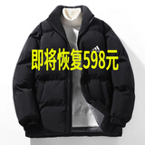 秋冬季新款男士羽绒服保暖情侣立领面包服宽松韩版潮流加厚外套女 AD9128黑色 L （建议105-130斤）
