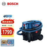 博世（BOSCH） GAS 12-25 PL重载级工业吸尘器电动吸尘机干湿吹三用大容量 官方标配