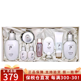 后（The history of Whoo）韩国进口天气丹天率丹水妍拱辰享补水套盒护肤品七夕情人节礼盒 雪玉凝水乳霜8件套-焕白提亮