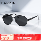 帕森（PARZIN）偏光太阳镜男 经典蛤蟆镜时尚飞行员款眼镜 开车驾驶墨镜男PZ8008