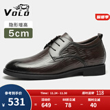 VOLO犀牛男鞋商务正装皮鞋冬季男士内增高透气德比鞋 卡其内增高 40