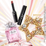 迪奥DIOR【京东独家】花漾锁色礼盒惊艳唇膏390+花漾淡香水生日礼物女
