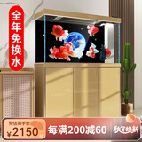 森森（SUNSUN）大型鱼缸底过滤水族箱客厅家用落地玻璃生态金鱼缸 【实时温显+灯控】宝马灰 1.2米长35cm宽