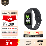 三星 Samsung Fit3 智能手环/运动手环1.6英寸AMOLED大屏 水墨黑 男女手环