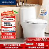 恒洁（HEGII）马桶171 家用节水防臭水净釉面虹吸式坐便器HC0171PT0E-305