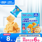 小鹿蓝蓝DHA0蔗糖空气沙琪玛60g宝宝零食儿童糕点泡芙早餐零食糕点点心