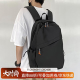 teemzone廷尊双肩包男士背包学生书包潮流复古大容量多功能电脑包旅行包