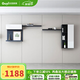 古宜 电视柜 伸缩电视柜茶几组合客厅背景墙柜子家具烤漆北欧电视机柜 【吊柜B】黑色