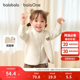 巴拉巴拉童装加绒马甲2025冬装婴儿背心羊羔绒两面穿宝宝外套209425101203