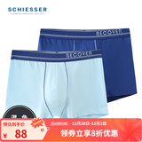 Schiesser舒雅男士内裤平角裤精梳棉Becover系列透气中腰2件装E5/20084T E5/20084T纯蓝+深蓝 2条 XL