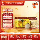 牛栏山二锅头 百年 浓香型 白酒 36度 400mL 6瓶 陈酿三牛整箱