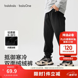 巴拉巴拉童装儿童裤子男童女童长裤2025冬加绒运动休闲束脚裤209425108204