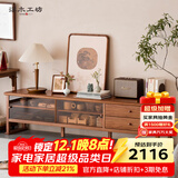 溪木工坊实木电视柜置物柜小户型客厅榆木地柜新中式移门储物柜 山川电视柜