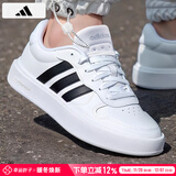 阿迪达斯 （adidas）板鞋男鞋 2025秋季新款运动鞋低帮透气休闲鞋耐磨轻便小白鞋 经典小白鞋/透气/晒图退10 43 （内长265+mm）