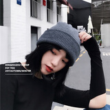听风说毛线帽子女秋冬季保暖日系简约韩版可爱翻边针织帽 深灰 均码（有弹力）