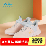361°儿童运动鞋男童跑鞋秋冬密网轻便魔术贴女童皮革加绒保暖运动鞋 【四季密网】玫瑰粉/清蓝/透明黄 33