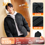 361°棉服男秋冬季新款立领运动休闲加厚短外套夹克棉袄652549205-1