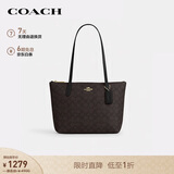 蔻驰（COACH）【品牌直供】女士FIONA24人造革手提单肩托特包胡桃木拼黑色CBT18