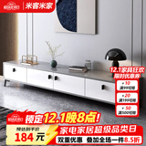 米客米家（MIKEMIJIA）电视柜现代简约小户型客厅落地储物柜轻奢电视机柜子茶几组合家具 店长推荐四柜门+灰色180CM 组装（自行安装）