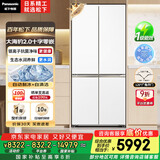 松下（Panasonic）【国家补贴20%】大海豹2.0PRO家用双开门冰箱十字门510嵌入式四开门一级能效风冷无霜NR-ED51CMA-W